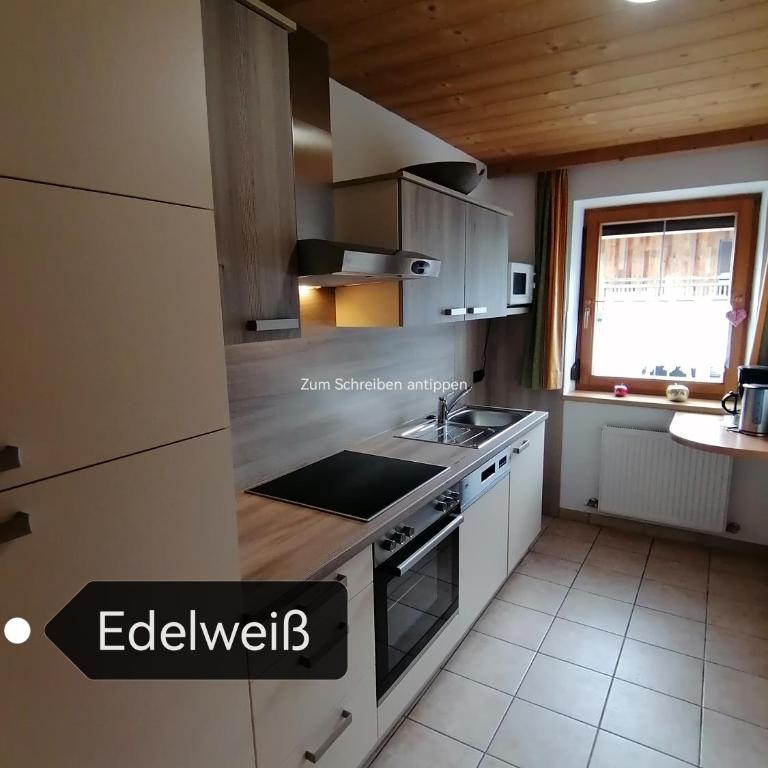 Appart Gruber - Apartment mit 2 Schlafzimmern - 24