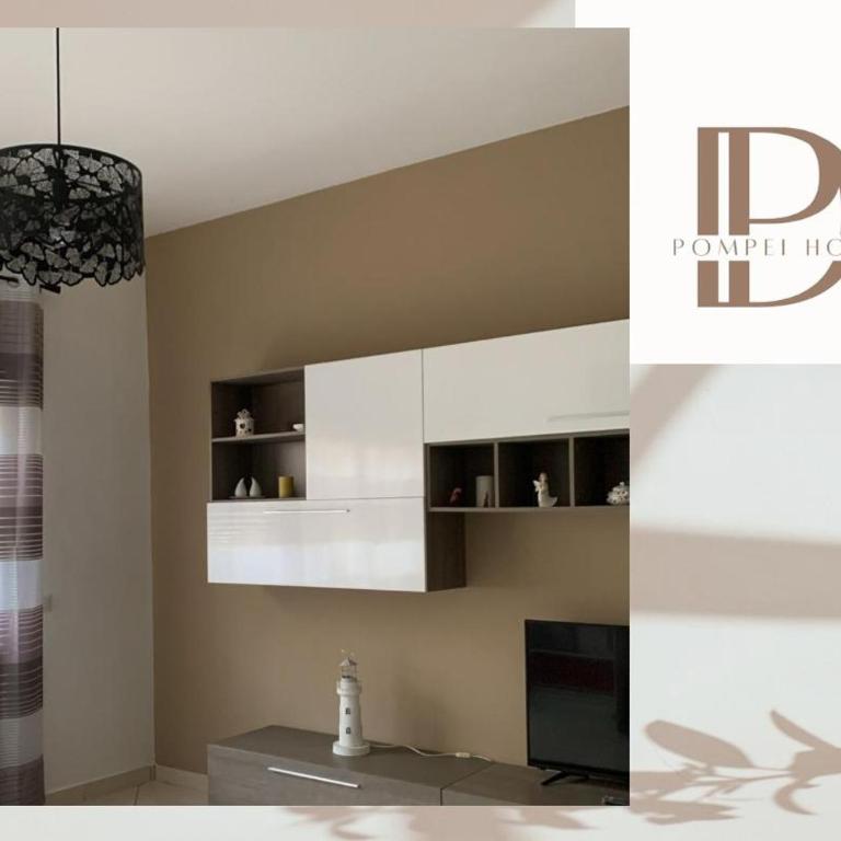 DP Pompei Home - Appartamento con 2 Camere da Letto - 16