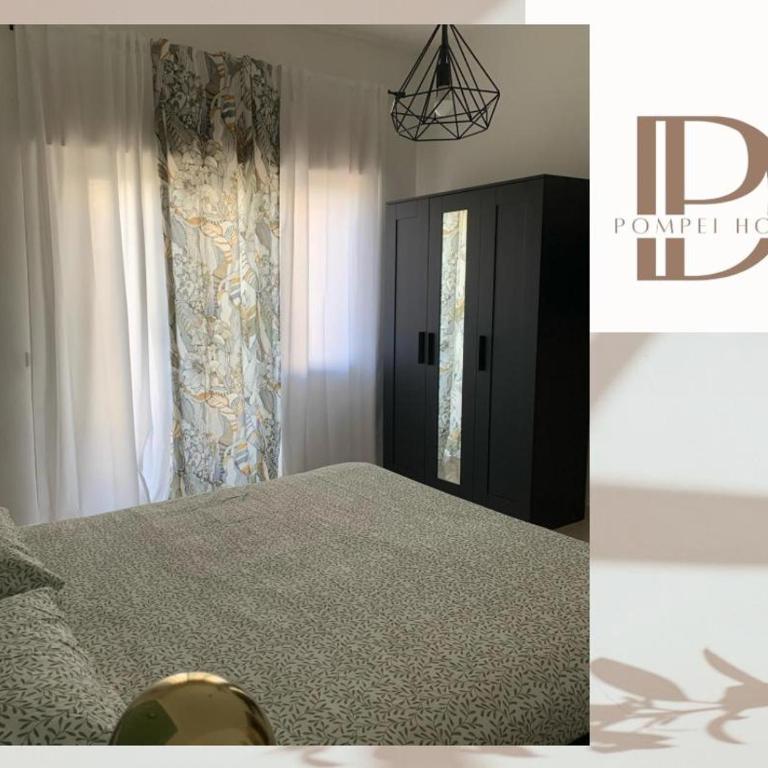 DP Pompei Home - Appartamento con 2 Camere da Letto - 1