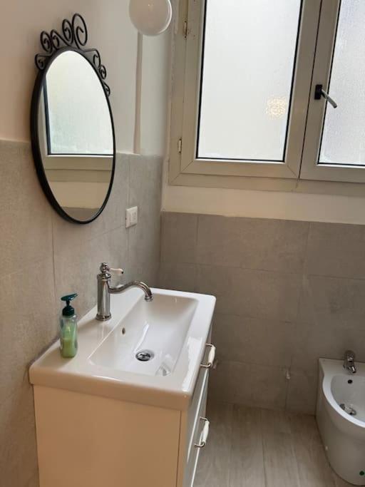 Cinque Lampadi Acquario - Appartamento con 2 Camere da Letto - 20