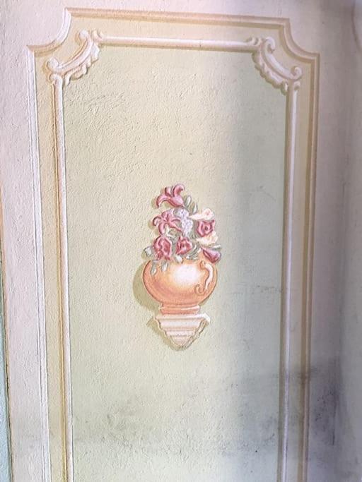 Garden House SM - Appartamento con 1 Camera da Letto - 10