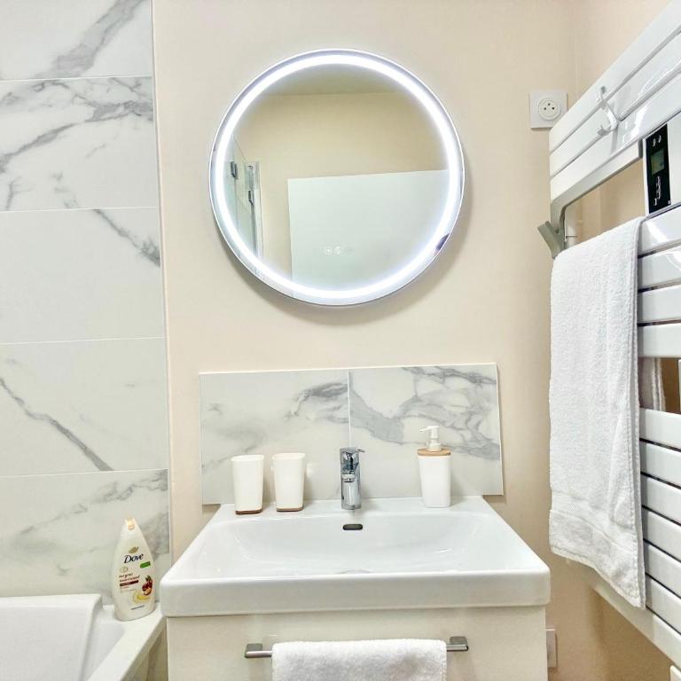 Parisian escape near Disney - Liz Appart - Appartamento con 1 Camera da Letto - 4