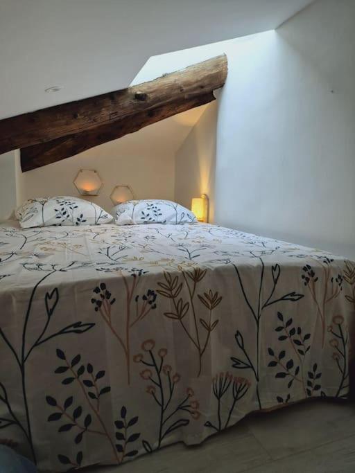 T2 Havre de paix nature cœur d Aix - Appartement 2 Chambres - 13
