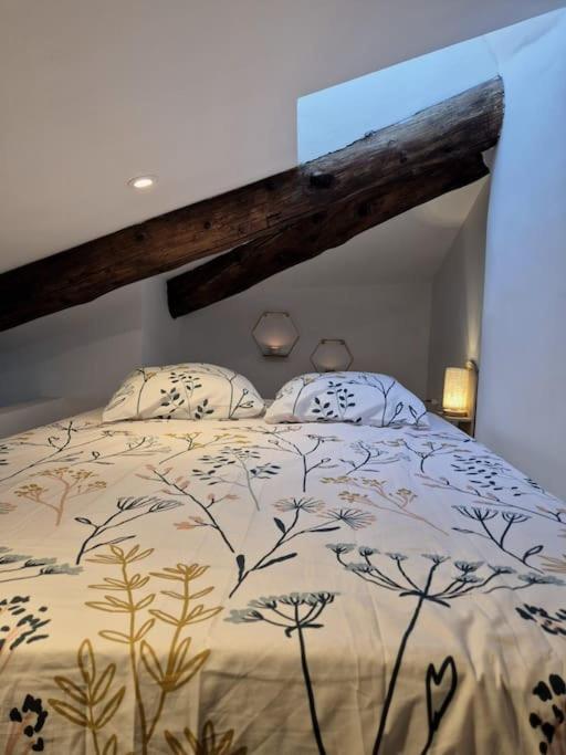 T2 Havre de paix nature cœur d Aix - Appartement 2 Chambres - 39