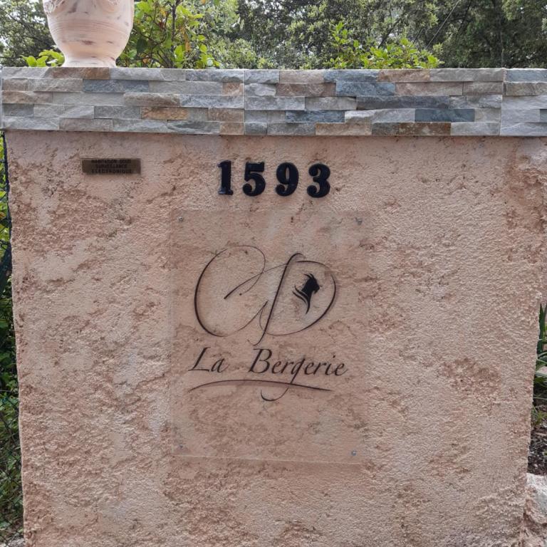 La Bergerie - Chambre Double - 3