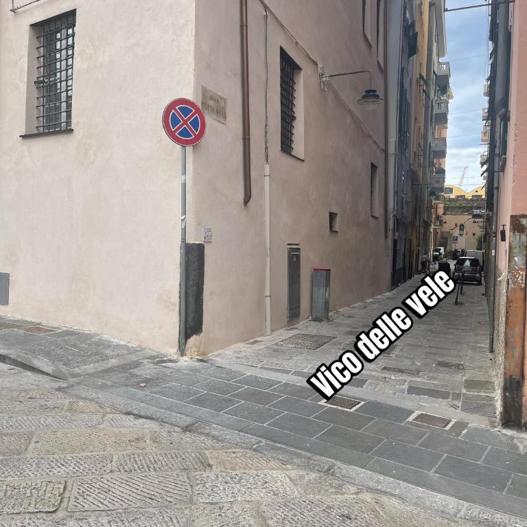 H2ome Molo, posizione centrale area Porto Antico - Appartamento con 2 Camere da Letto - 11