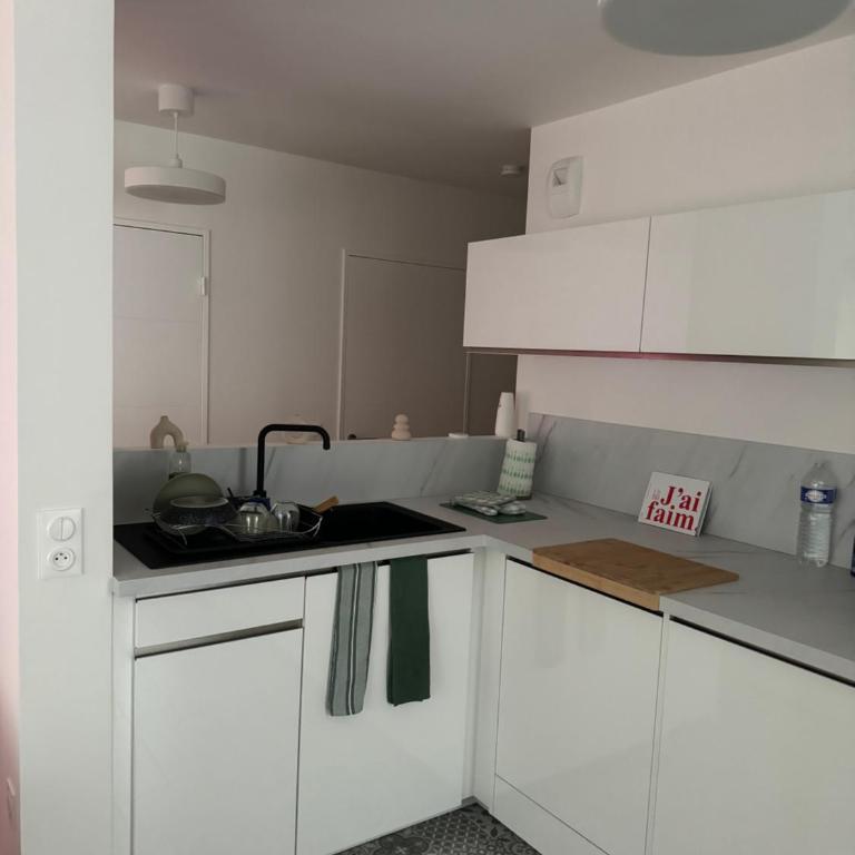 Appartement Cosy, proche Stade de France - Apartamento de 1 dormitorio - 12