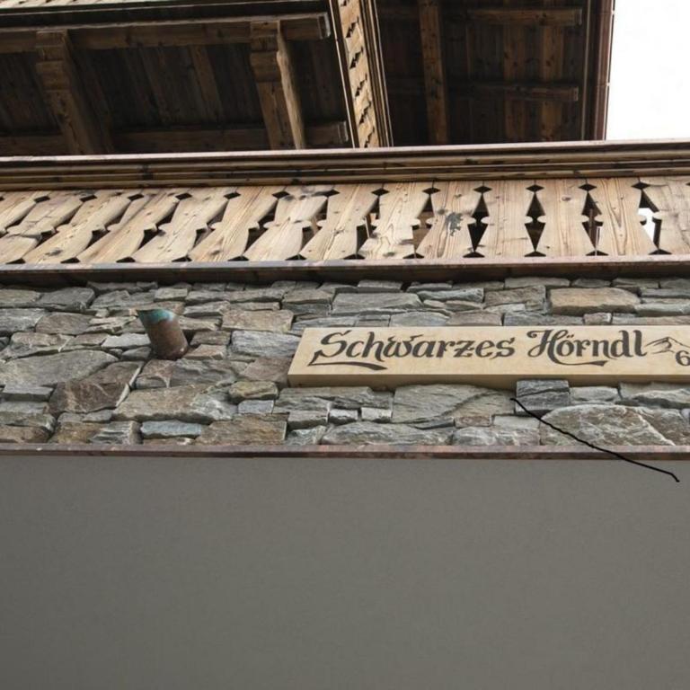 Nationalpark Chalet Schwarzes Hörndl - Ferienhaus - 24