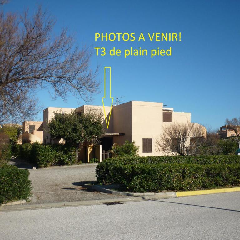 Charmant T3 de plain pied, 4/5 pers, proche plage, parking privé, animaux OK - FR-1-798-17 - Appartamento - 5