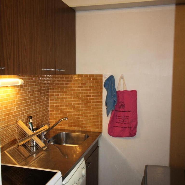 Le Prariond - Au coeur de la station appartement pour 4 pers. MAE-6494 - Apartment - 3
