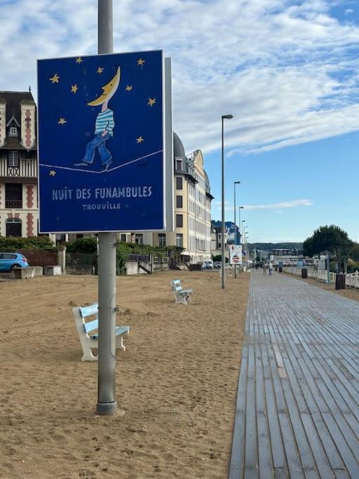 Cosy Appart - Plage à 2min - Casino à 1min - Apartment - 17