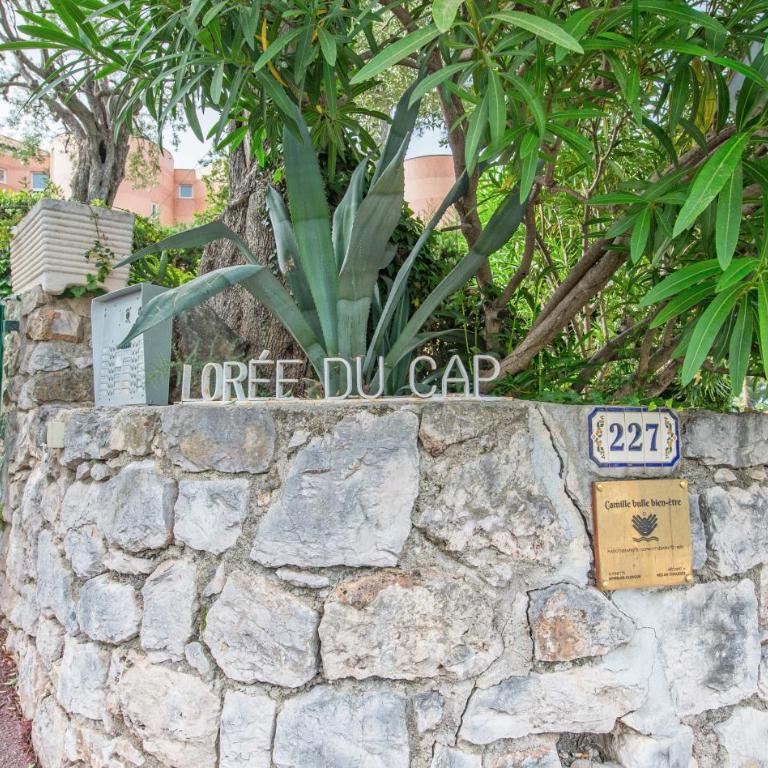L'OREE DU CAP-Somptueux 2 pièces- Garage- Terrasse - Appartement 1 Chambre - 8