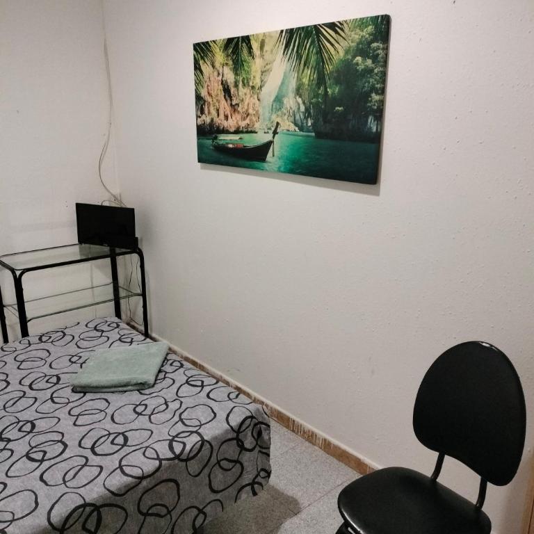 KALIFORNIA CENTRAL - Single Room with Shared Bathroom - 1