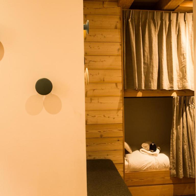 Notre Horizon - Chalet - 15