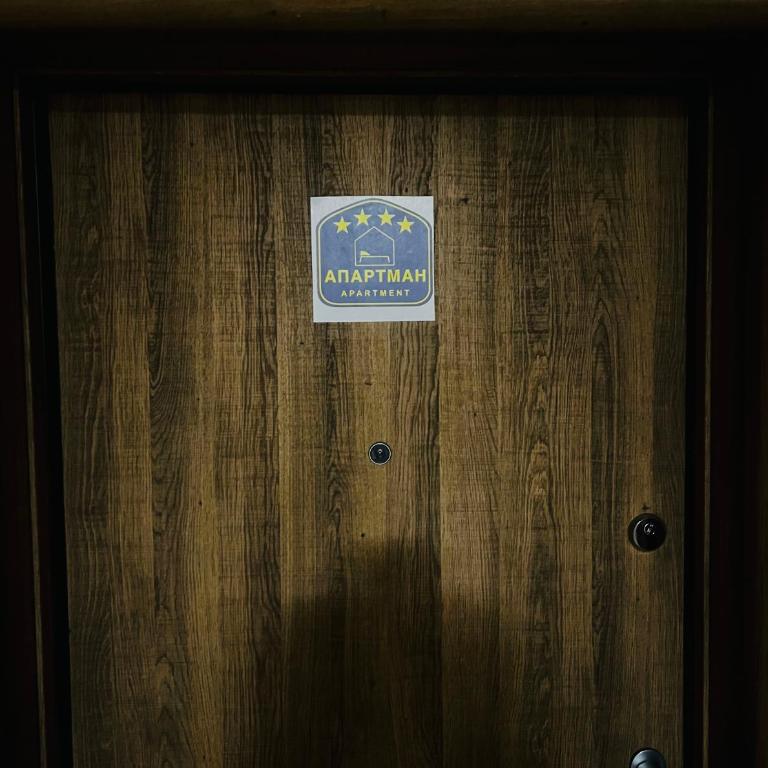 Apartman Rentals Lux KG 1 - Two-Bedroom Apartment - 5