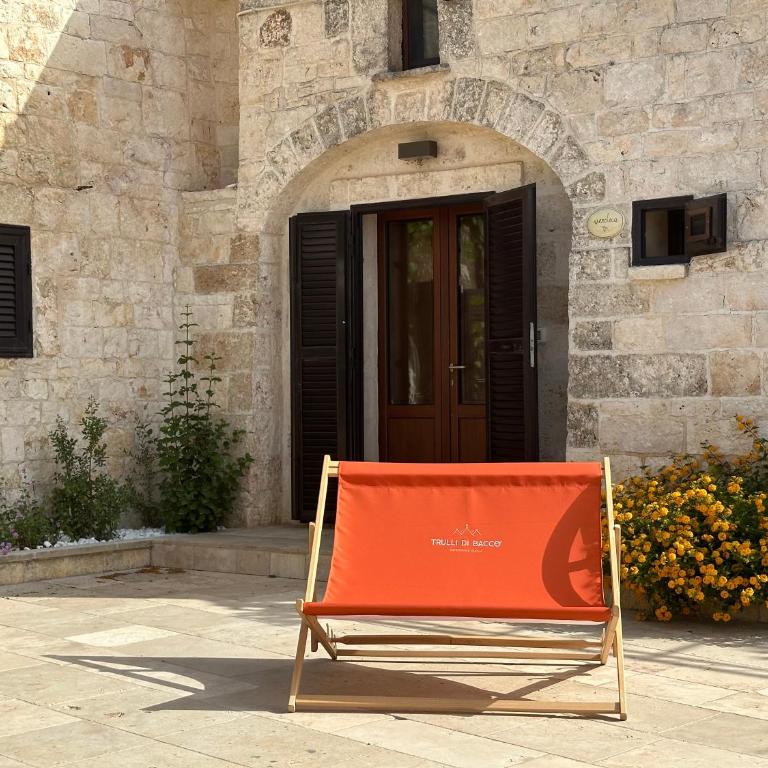 Trulli di Bacco - Suite Familiare - 8
