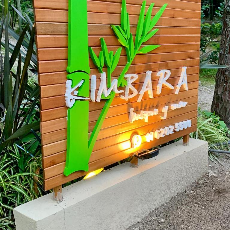 Kimbara Aparts - Family Room - 1