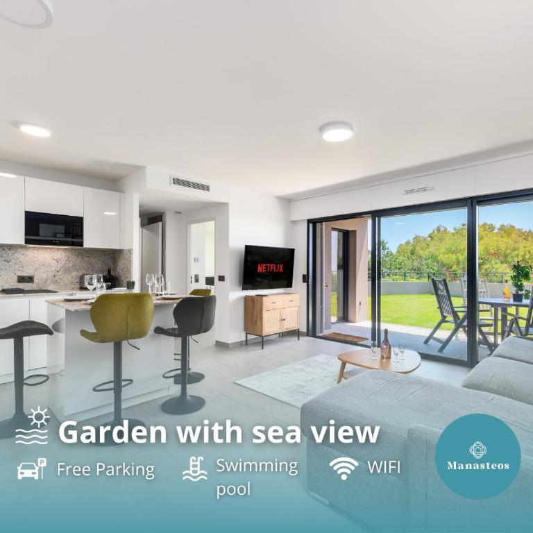 Luxueux appartement - Parking privé - Piscine - CC - Appartement 1 Chambre - 1