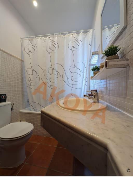 Cayola Akoya Conserjería, Jacuzzi privé et plage - Haus mit 4 Schlafzimmern - 23