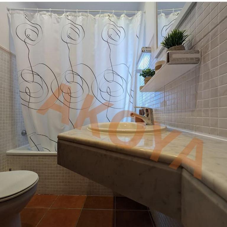 Cayola Akoya Conserjería, Jacuzzi privé et plage - Haus mit 4 Schlafzimmern - 24