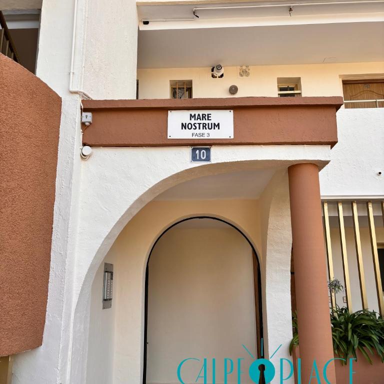 El Velero - One-Bedroom Apartment - 22