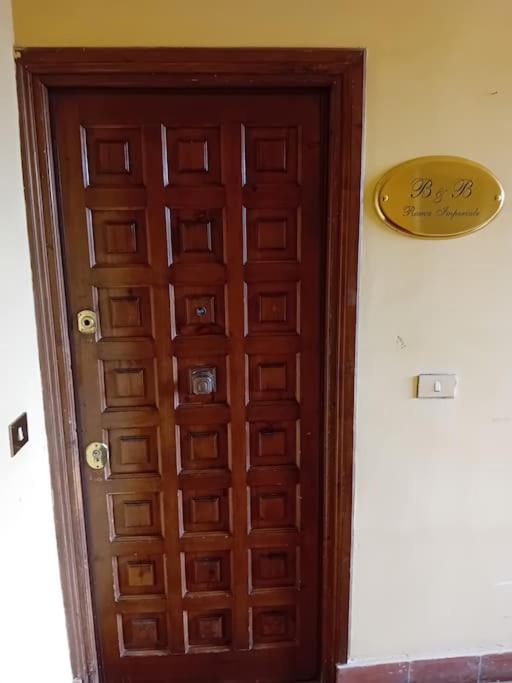 Imperial Rome Accommodation terrazza sul vaticano - Appartamento con 1 Camera da Letto - 14