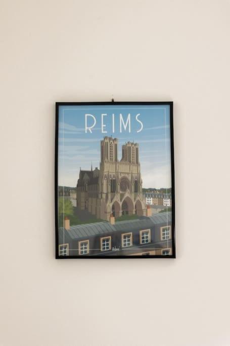 Le Rémois proche du centre-ville - Appartement 3 Chambres - 17