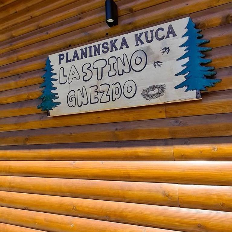 Planinska kuća Lastino gnezdo - Mitrovac na Tari - Kuća sa 2 Spavaće Sobe - 3