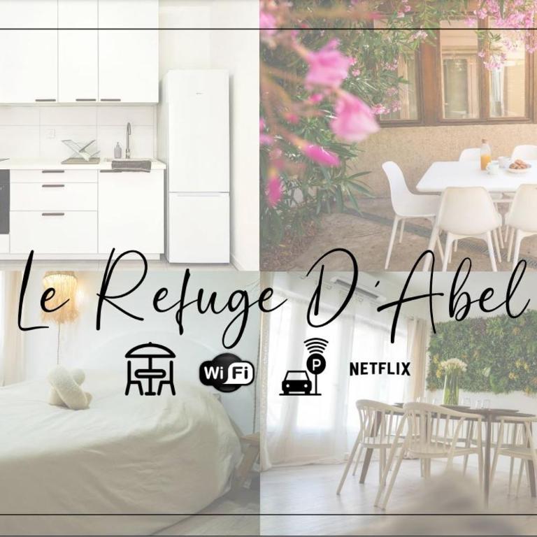 New - Parking - Wifi - Jardin - Le Refuge D'Abel - Haus mit 2 Schlafzimmern - 1