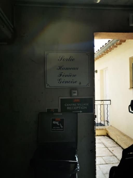 Petit cocon en Provence - Appartement 2 Chambres - 16