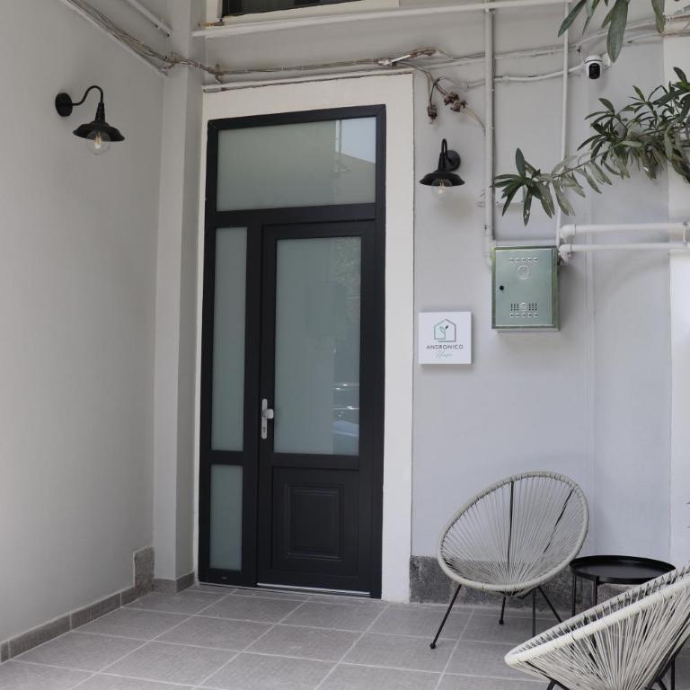 Andronico House - Vacation Home - 21
