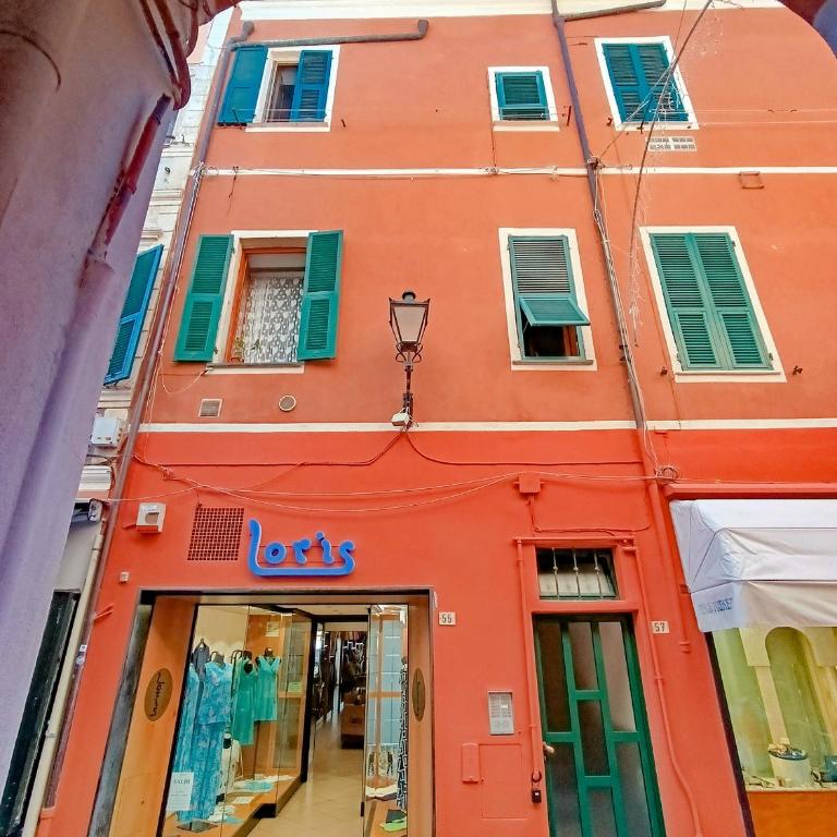 Garibaldi 57 - Appartement 1 Chambre - 3