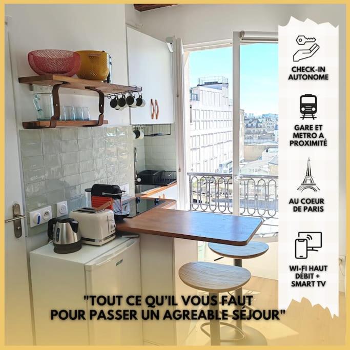 La Cabane Parisienne - Au centre de Paris - Lumineux - Vue panoramique - Appartement 1 Chambre - 2