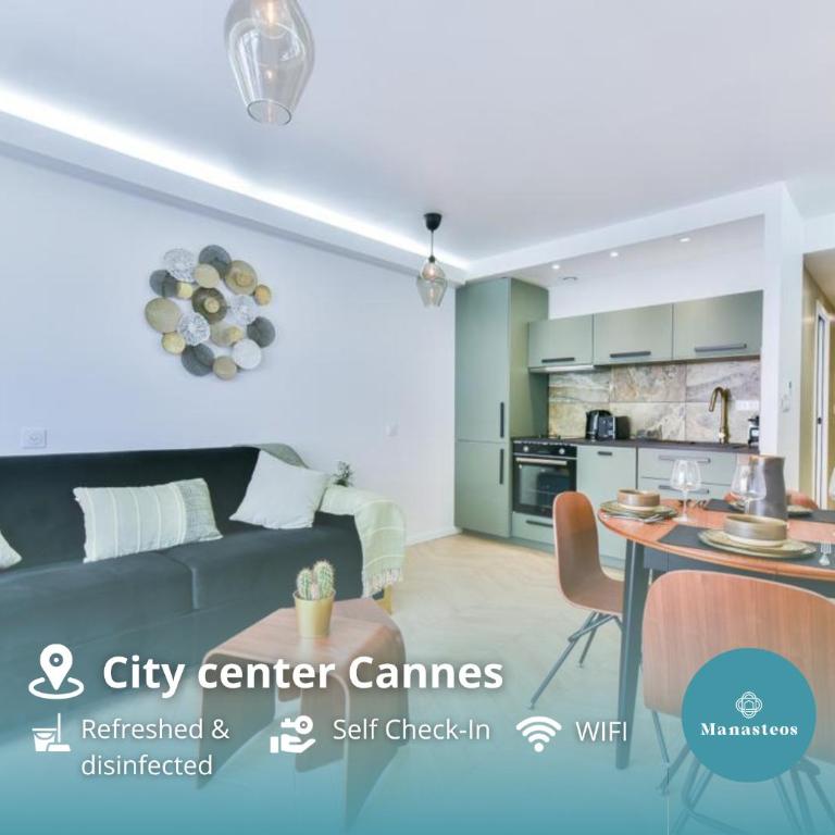 Hypercentre - 5mn croisette - Palais - Plage - CF - Apartment mit 2 Schlafzimmern - 1