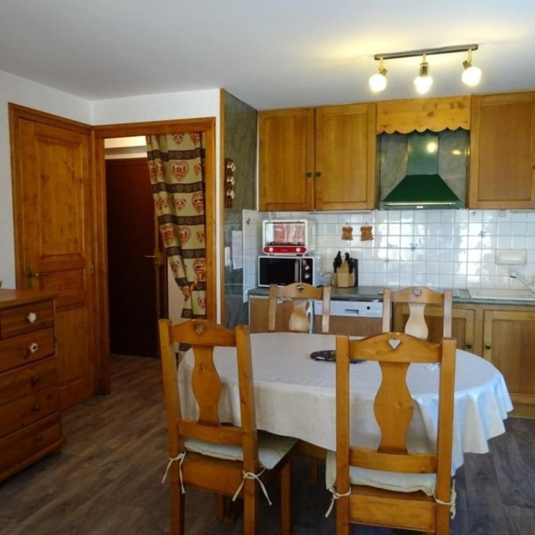 Appartement 2P 4 Pers, Terrasse Sud, Proche Commerces et Télécabines, Parking à 50m - Les Gets - FR-1-802-68 - Apartment - 1