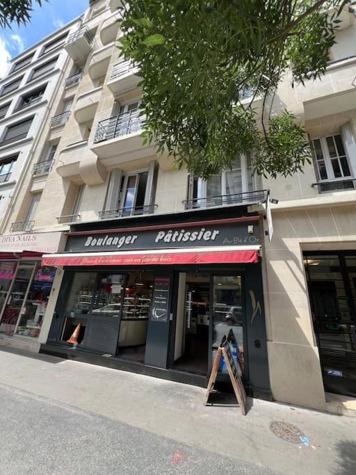 Grand appartement centre Paris 8 couchages - Appartement - 22