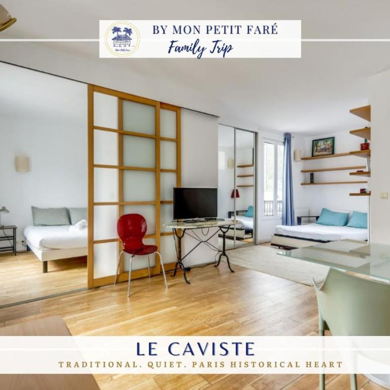 Le Caviste - Lumineux & Calme - by Mon Petit Faré - Appartement 1 Chambre Standard - 1