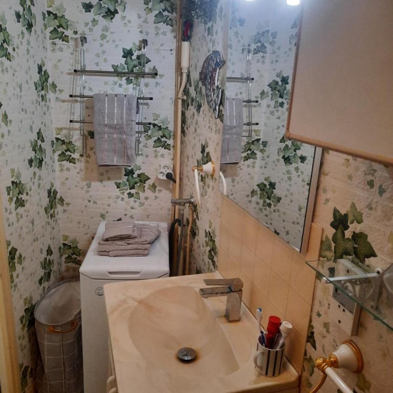 PARIS BASTILLE BEL APPARTEMENT 4 COUCHAGEs - Appartement 1 Chambre - Vue sur Ville - 15