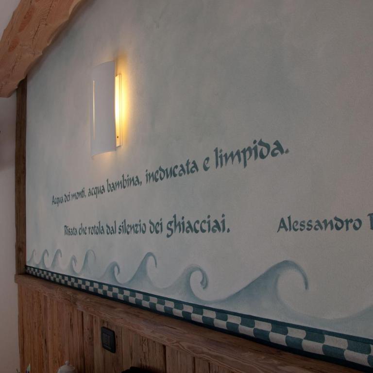Fogajard Lovely Chalet - Camera Matrimoniale con Balcone e Vista Montagna - 17