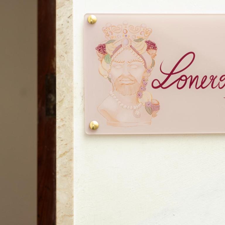 Lonero 32 Trapani - Appartamento Standard con 3 Camere da Letto - 2