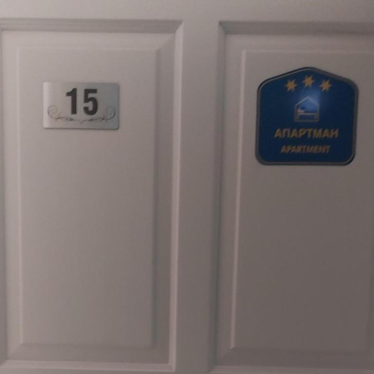 Apartman Obadovic - Apartman sa 1 Spavaćom Sobom - 3