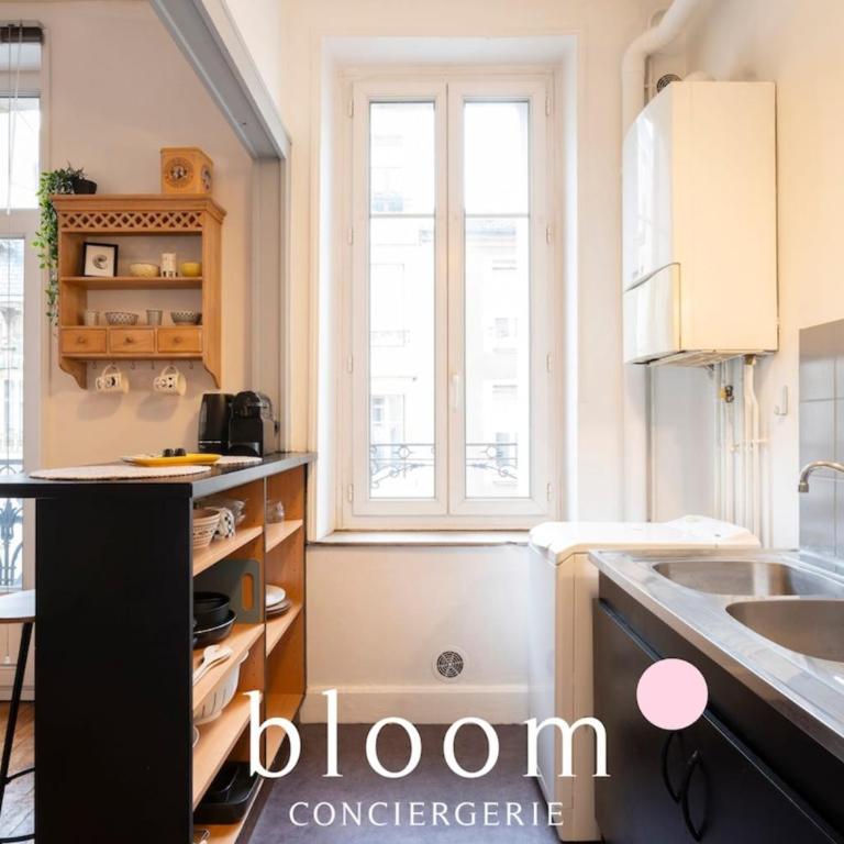 Nancy Thermal ARTEM F2 chaleureux - Appartement 1 Chambre - 6