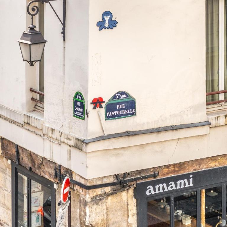 Le Chic Marais Parisien - Appartement 1 Chambre - 21