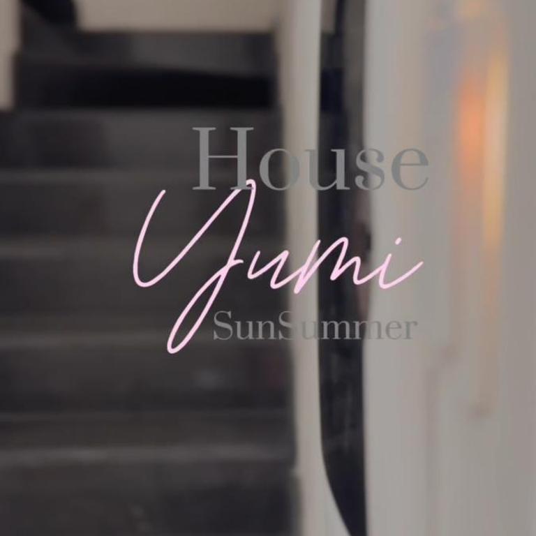YumiSunSummer - Casa con 2 Camere da Letto - 1