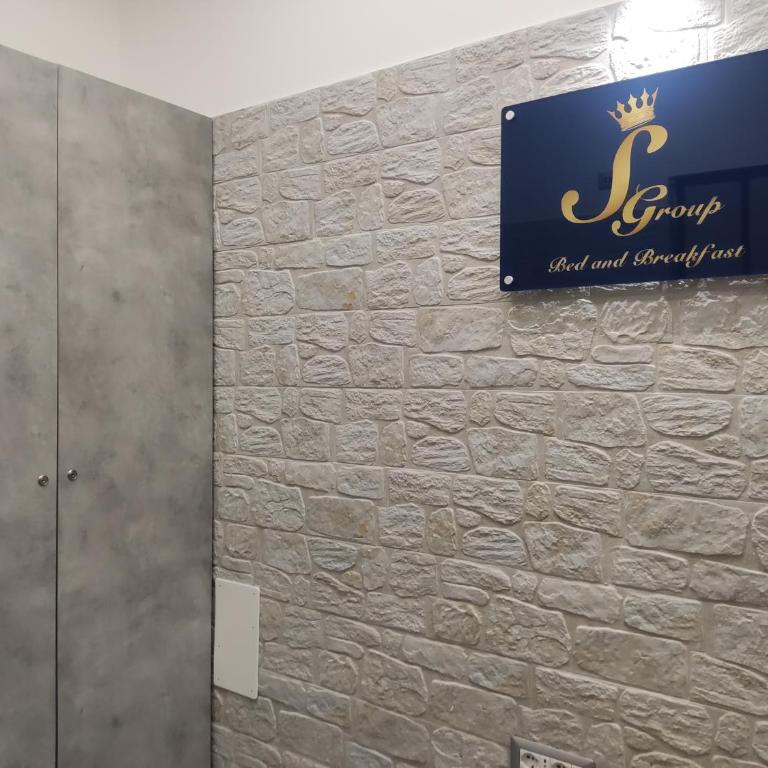 B & B My Family - Camera Familiare con Bagno Privato - 7