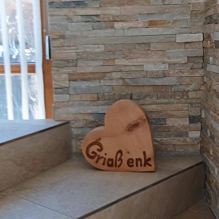 Ferienwohnung Anita - Apartment mit 2 Schlafzimmern - 27