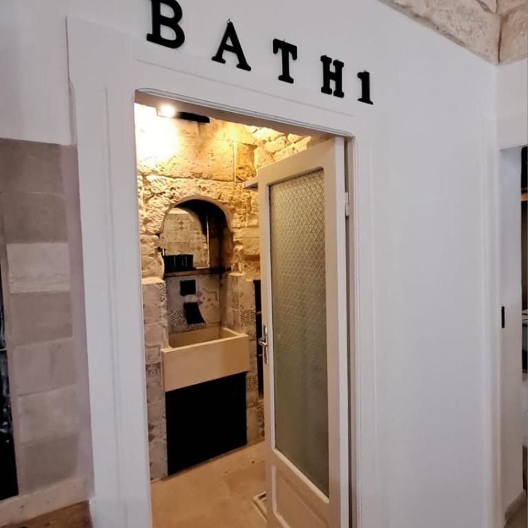 PETRAKIs HOUSE - Two-Bedroom Apartment - 12