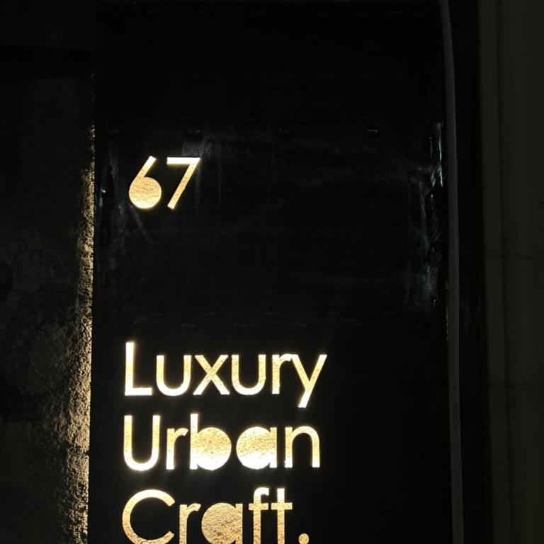 Luxury urban craft - One-Bedroom Apartment - 29