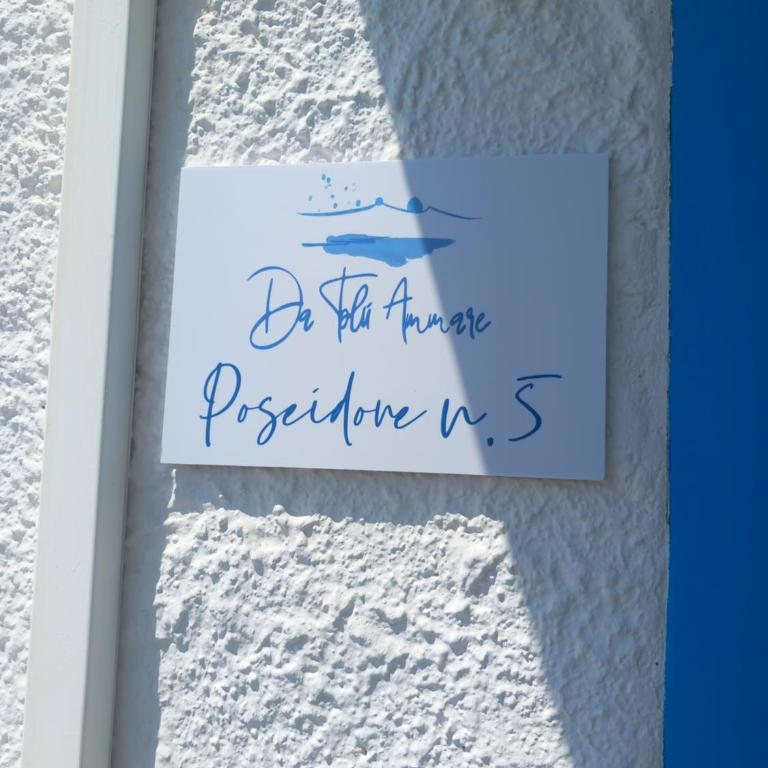 TOLUAMMARE Sicily - Ferienhaus - 7