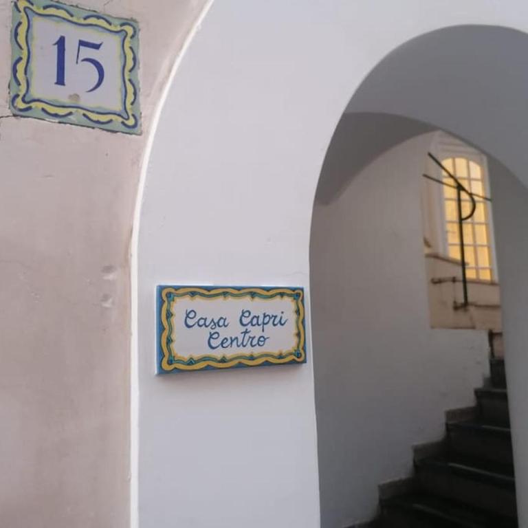 Casa Capri Centro - Appartamento con 2 Camere da Letto e Terrazza - 2